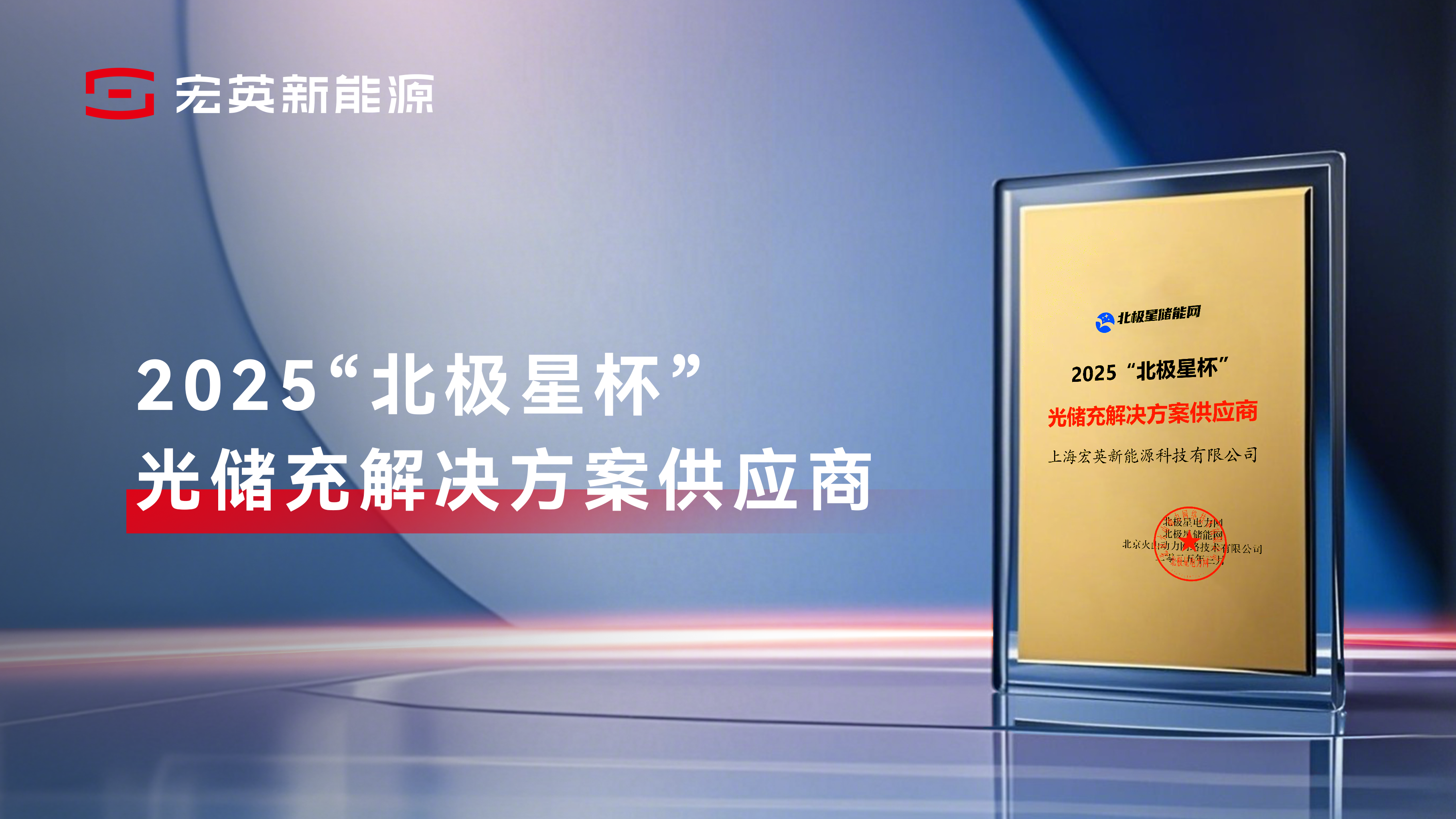 公海jcjc5500-启境GT7将于5月29日开启预售 最大续航900公里